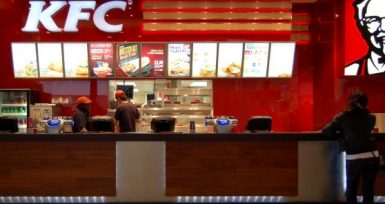 KFC Müşteri Hizmetleri Telefon Numarası