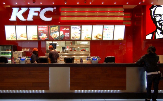 KFC Müşteri Hizmetleri Telefon Numarası