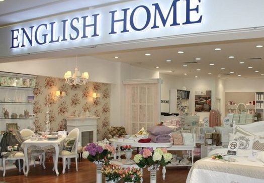 english home iletisim